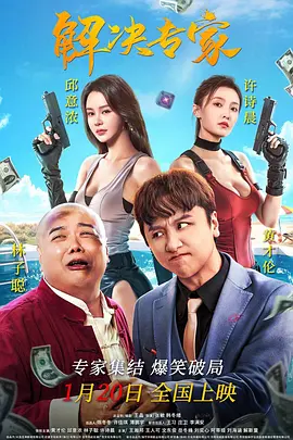 那时候的潇洒和自在